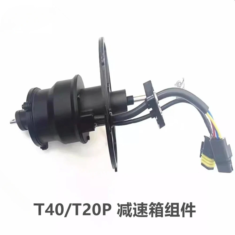 

T40 gearbox assembly, gearbox assembly