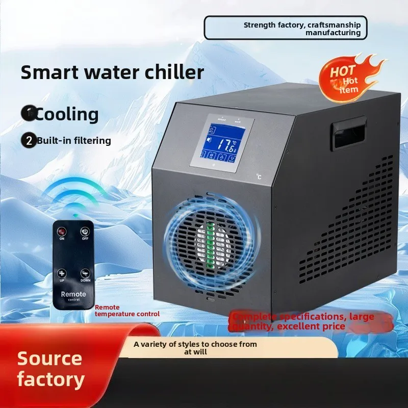Small household ice bath chiller, sports health and health club cold water therapy ice bath equipment