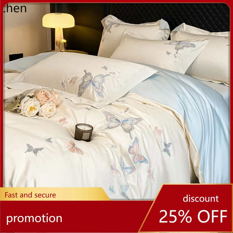 

HXL Long-Staple Cotton Four-Piece Set Embroidered Skin-Friendly Pure Cotton Bedding