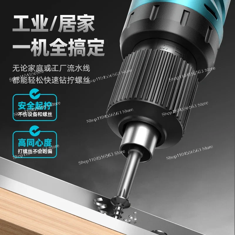 （Popular Items Today）Electric Screwdriver, Rechargeable Electric Batch 802 Screwdriver, Straight Handle Mini Screwdriver