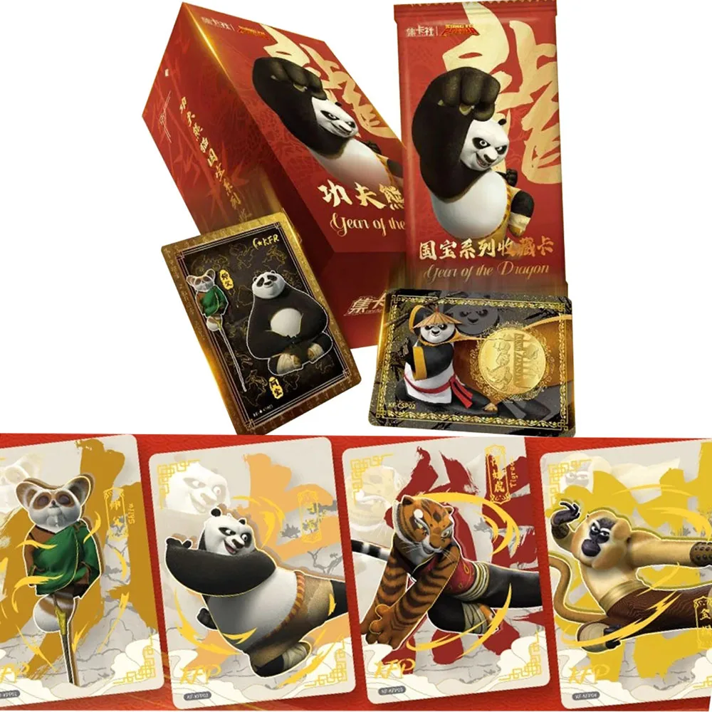 

Genuine Kung Fu Panda Card Adventure Trip Collection Card Universal Animation Po New Year Card