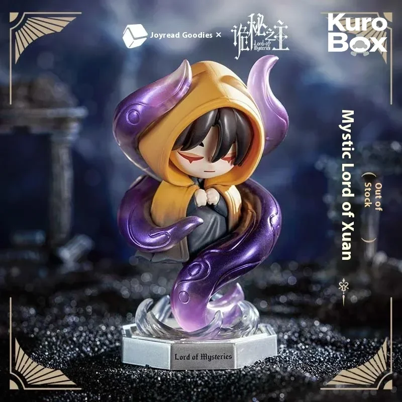 

Hot Lord of The Mysteries The Path of Destiny Series Blind Box Toys Kawaii Anime Action Figure Surprise Mystery Box Dolls Gift