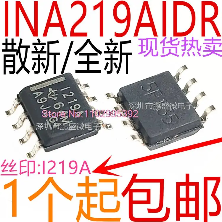 / INA219AIDR SOP-8  I219A 1219A Original, in stock. Power IC