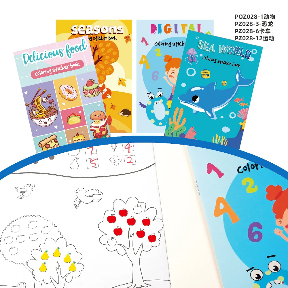 4pcs/set of Children's Cartoon Animal Coloring with Stickers Fun Coloring Book,