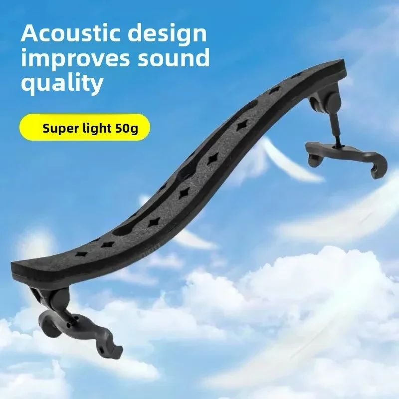 Only 50g Ultra Light Violin Shoulder Rest KPE 750 Luna Style Adjustable Height Width 4/4 3/4 Violins
