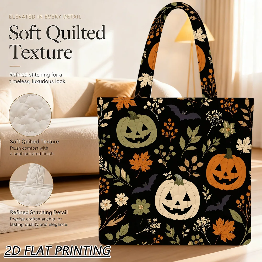 1pc Pumpkins bats leaves Quilted Women'S Shoulder Bag, Fine Craft, Large-Volume Storage For Gym, Trips And More