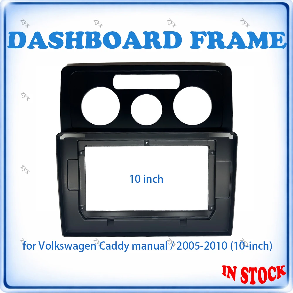 

Car Radio Fascia Frame For VW Caddy Manual 2005-2010 10 inch Stereo Panel Canbus Wiring Harness