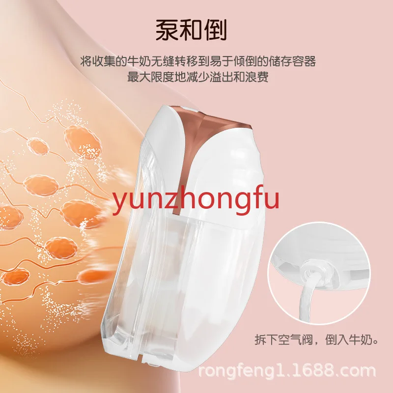 Fully automatic hands-free wearable breast pump, portable electric integrated ultra-thin breast pump