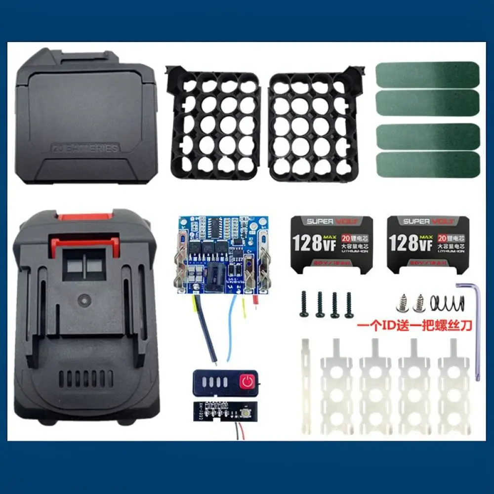 Power Tool Battery Case With Protection Board For Makita Style Cordless Tools Cutting Machine Grinding Accessory