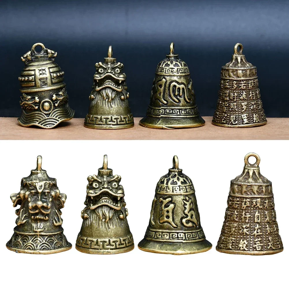 홈 데코 럭키 황동 수공예 드롭 벨 키 자동차, 창의적인 가정용 펜던트 도구, 3x6cm, 1pc
