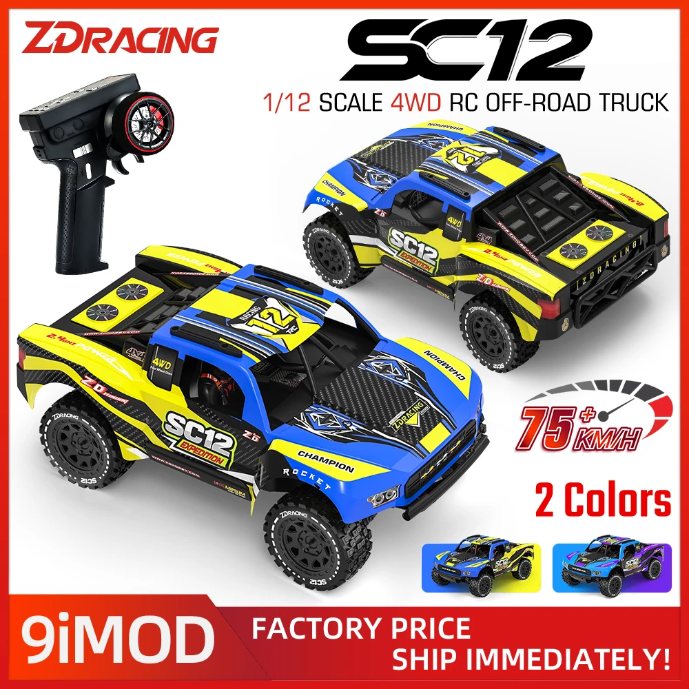 9IMOD SC12 1/12 4WD Brushless RC Short Course Truck RTR High Speed All Terrain Off Road