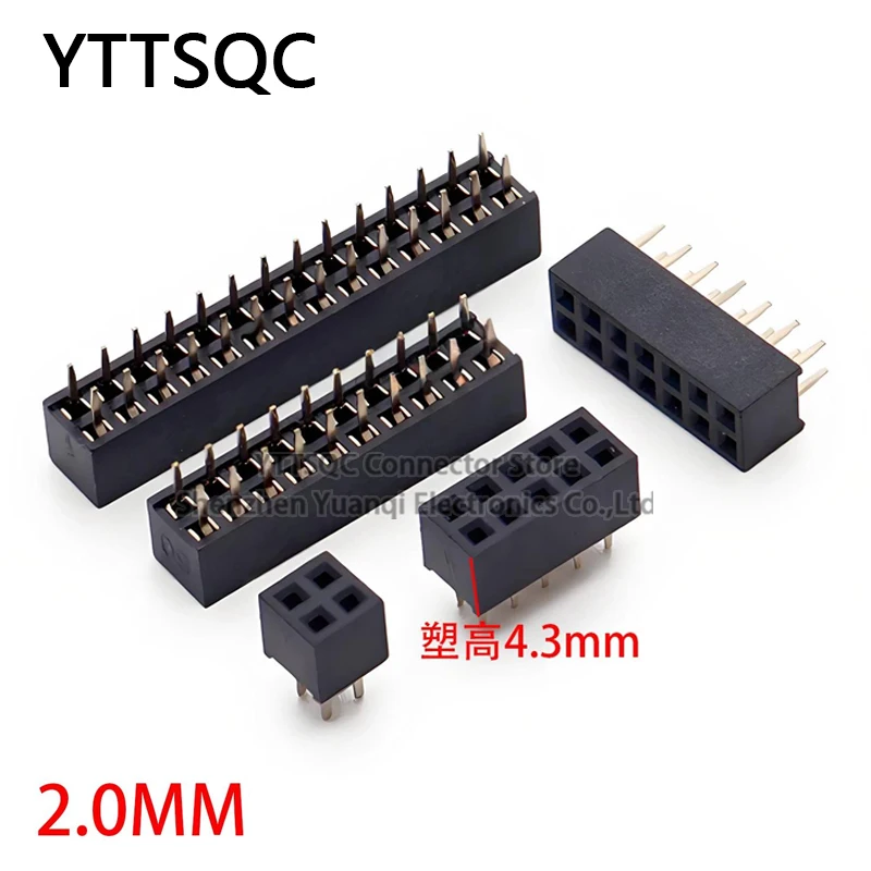 10pcs 2.0mm PH4.3mm Double Row Straight 2X2/3/4/5/6/7/8/9/10/11/12/13/14/15/16/18/20/40P Pin PCB Female Header Connector Socket