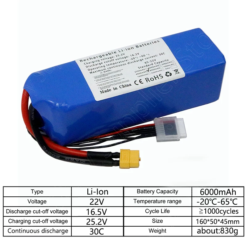 22V 6Ah 6S1P 30C discharge, suitable for drones, children's toy airplanes, model airplanes, FPV racing drones, long battery life