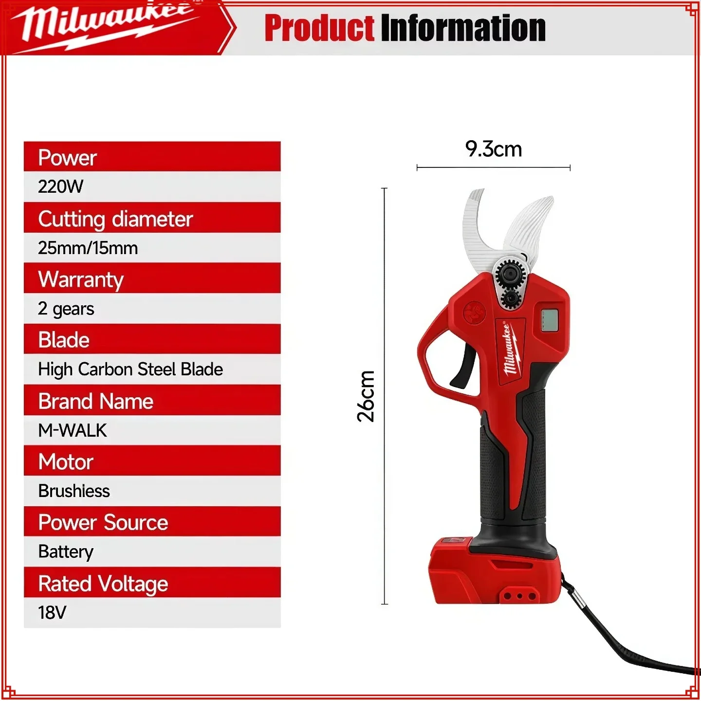 

Milwaukee 18V Battery Brushless Electric Trimmer LED Display Cordless Scissors Gardening Orchard Electric Trimming Tool.