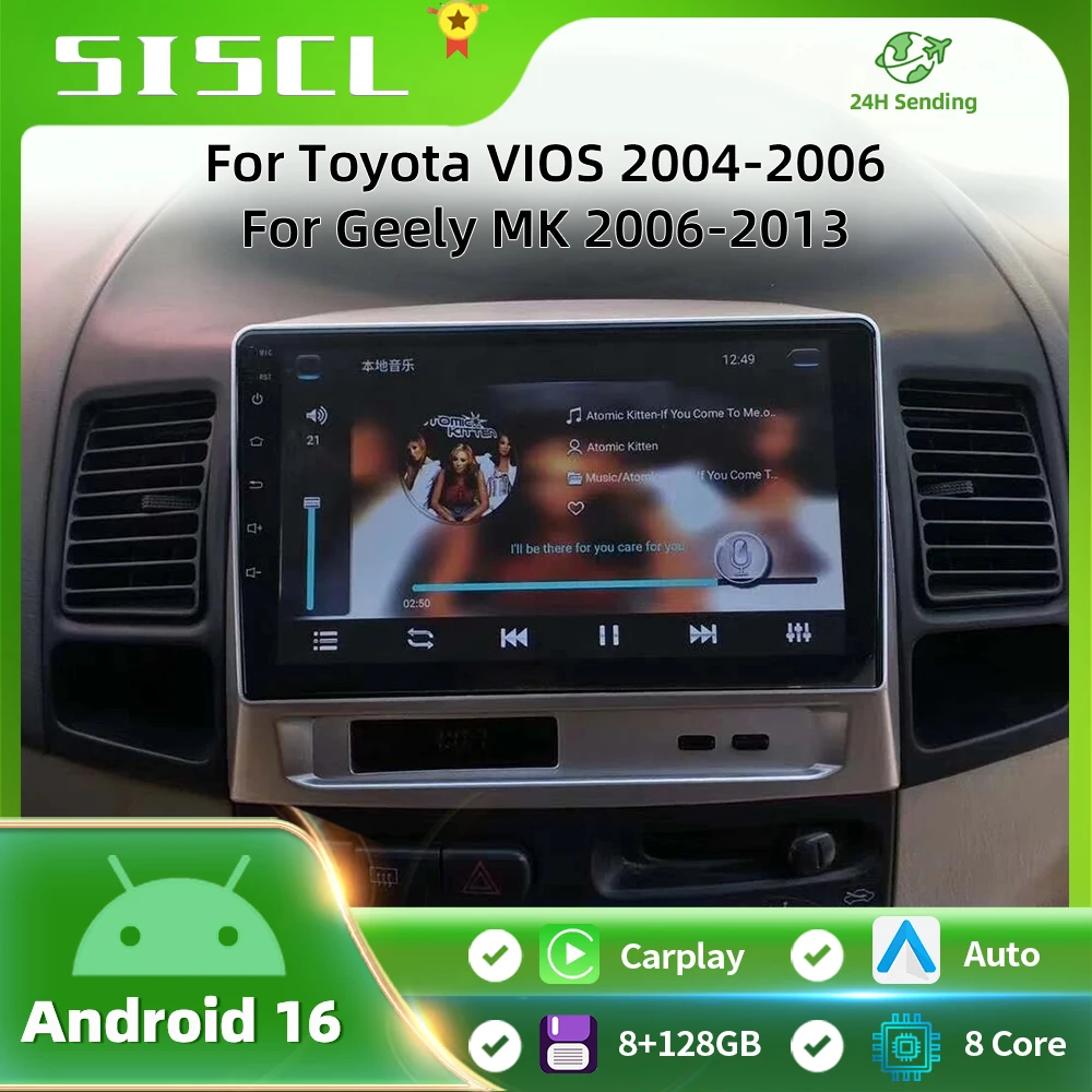 

Car Radio Android For Toyota Vios XP40 2002 2003 2004 2005 2006 2007 Carplay Auto Multimedia Car Navigation Player WIFI+4G DSP