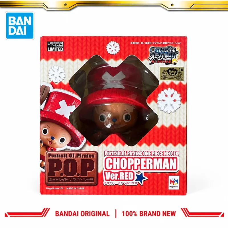 In Stock Bandai Original Megahouse One Piece Chopper Action Figure Model Doll Brand New Boxed Anime Characters Toys Model Garage