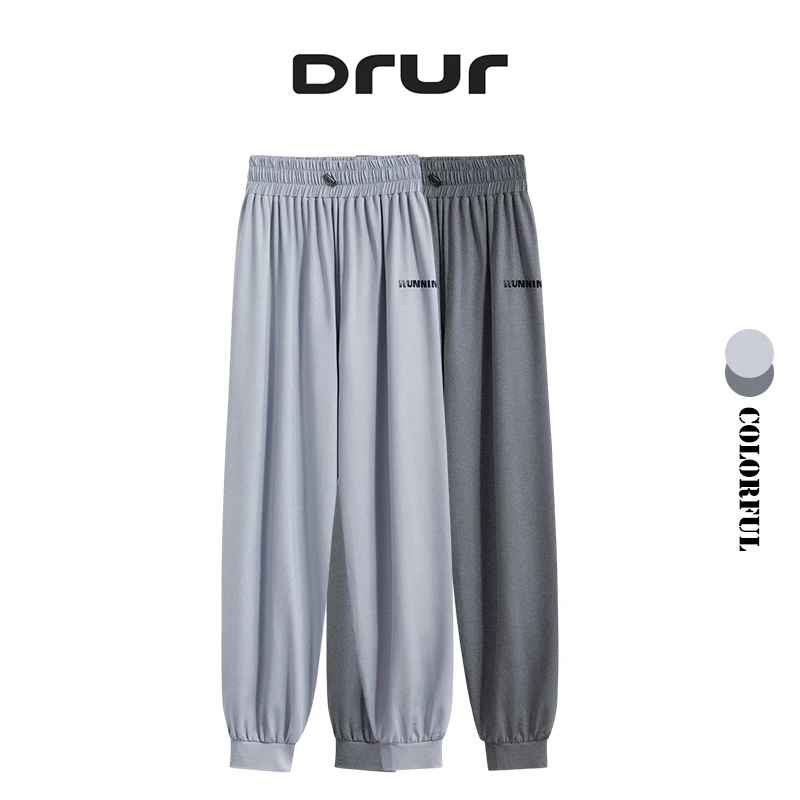 DRUR Jogging Pants Oversize Sports Sweatpants Elastic Waist Bound Feet Running Trousers Women's Tracksuit Pants Baggy Sportswear