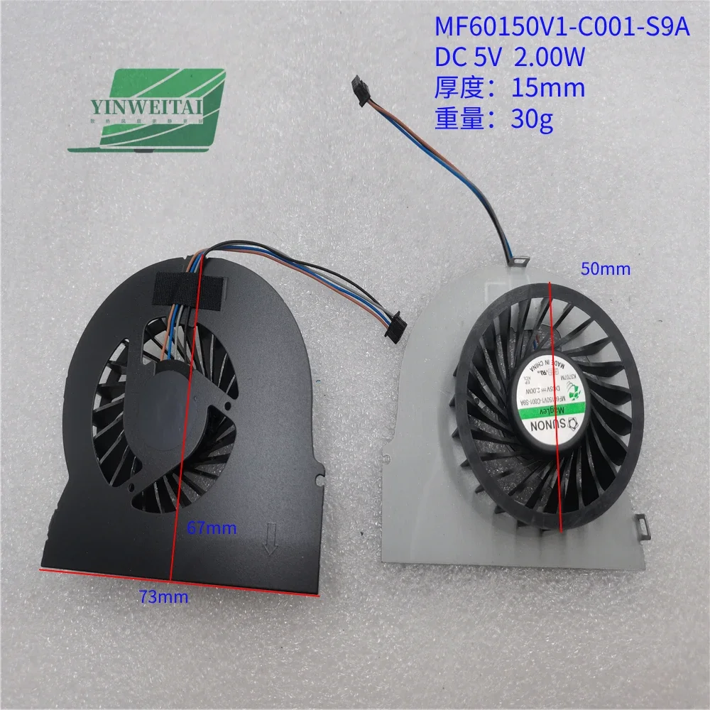 New fan for HP Elitebook 8570W 8560w 690630-001 690629-001 690628-001 MF60150V1-C000-S9A 8560P 6570B mf60150v1-c001-s9a