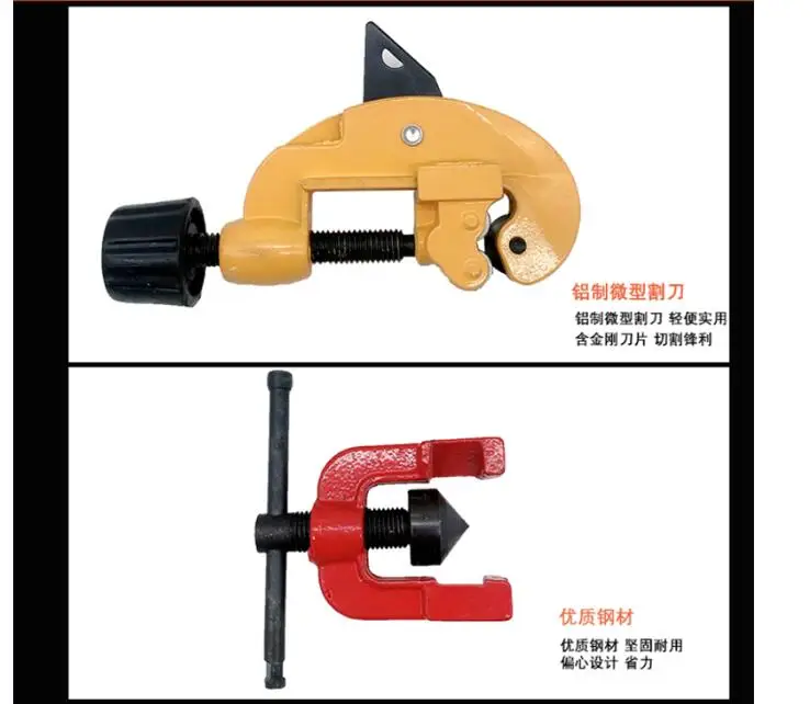 4 pcs/8 pcs Reaming และโลดโผนเบรคท่อและท่อน้ํามัน Riveter หลอด Expander ทองแดงและอลูมิเนียมตัดท่อ Bell ปากเครื่องมือ