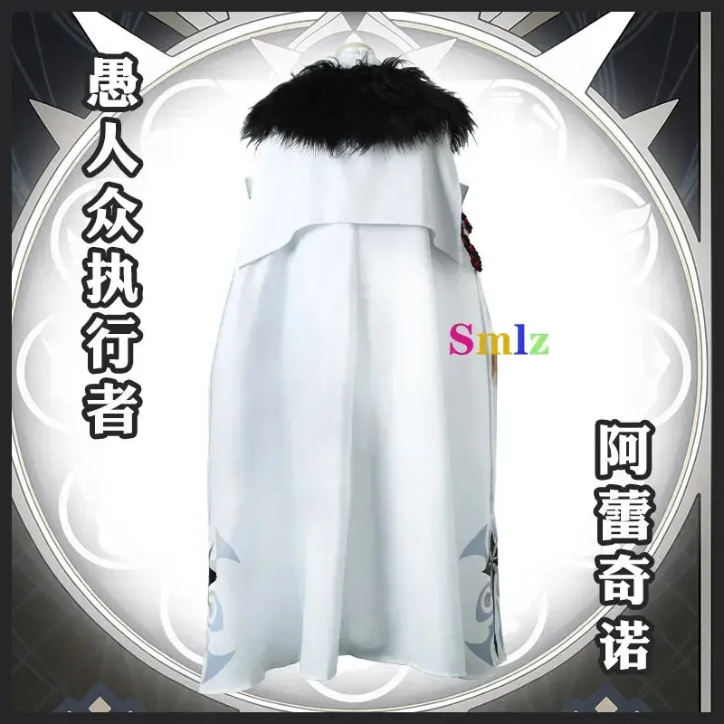 

New Harlequin Cosplay Anime Impact Costume The Knave Costume Cloak Wig Full Set Fatui Harbingers Damselette Cosplay VFR5JK82025