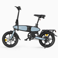 DYU C2 16'' folding electric bicycle, magnesium alloy, 250W motor, 7.5AH battery, center shock absorption system
