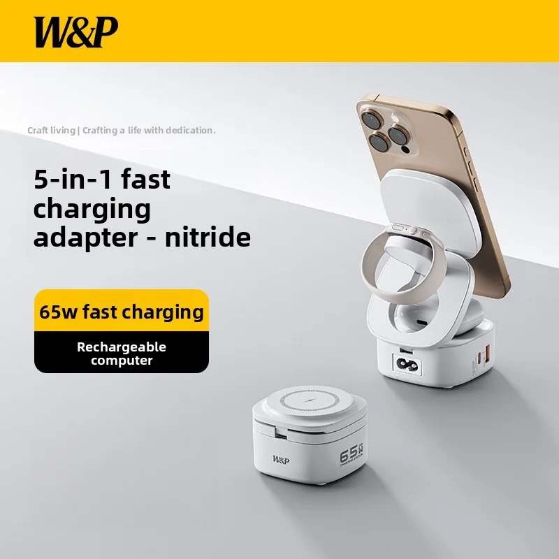 W&P GaN 65W Fast Charging 3-in-1 Magnetic Wireless Charger Foldable Stand Magsafe Compatible for iPhone 15 16 Series Laptop