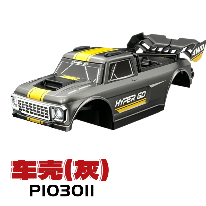 MJX 10210 Original Accessories Car Shell Metal Chassis Swing Arm Steering Cup C Seat Collision Prevention Anti Roll Bar Cvd Rc