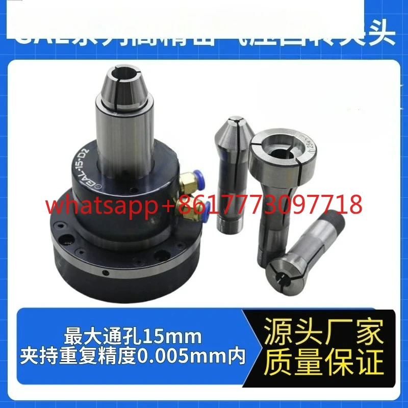

Small pneumatic chuck GAL-15-D2 argon arc welding robot loading and unloading