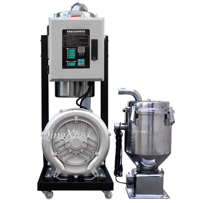 300 700G Vacuum Feeder Automatic Granule Loader Grain Seed Oil Press Machine Stainless Steel Intelligent