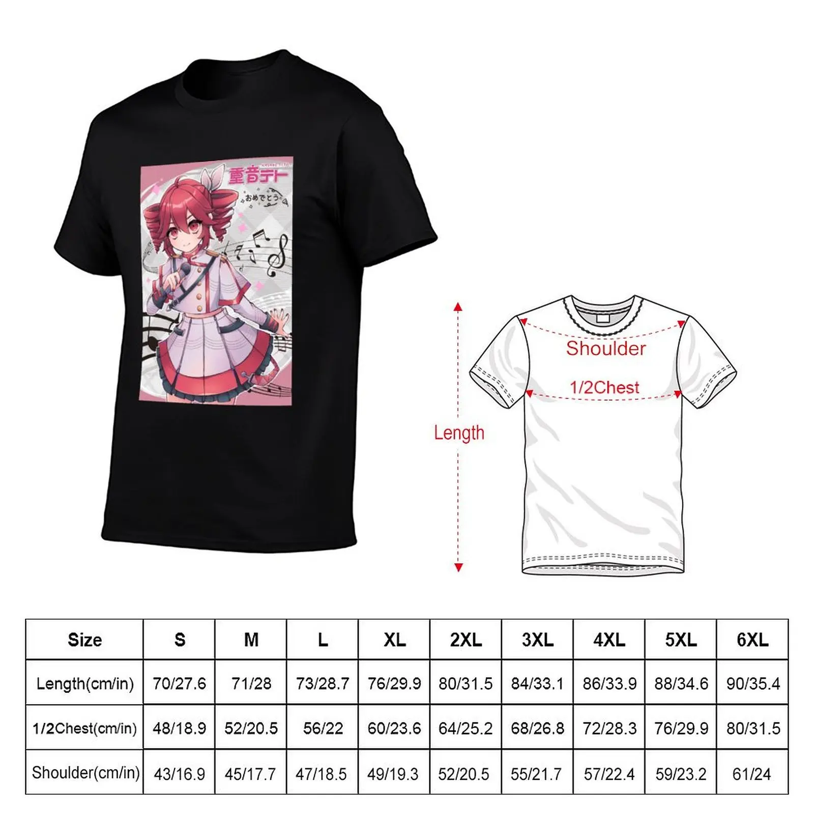 Kasane Teto T-Shirt oversized rapper graphic tees vintage anime shirt mens vintage t shirts