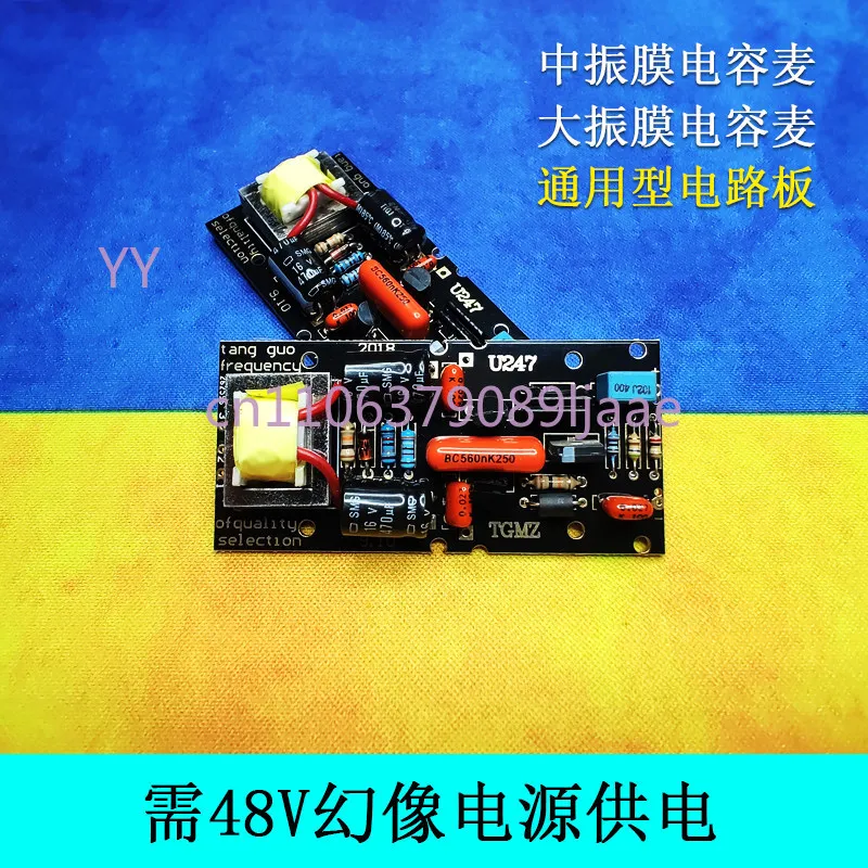 

Audiophile-Grade Large Diaphragm Condenser Mic DIY Circuit Board - Seismic Film & Polarization Circuit Included