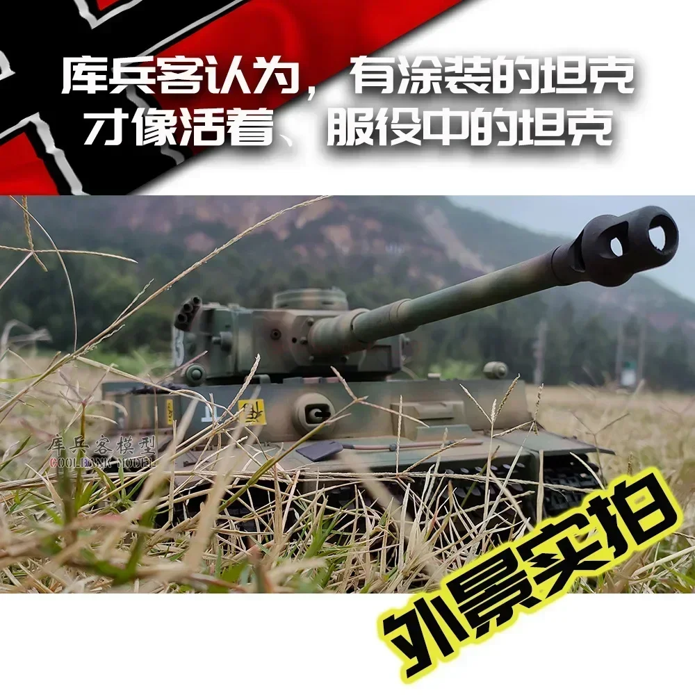 1: 16 Henglong Battle Tank German Camo Tiger Heavy Remote Control Tank Smoke Emission Sound Effect Simulation Model Boys Toys