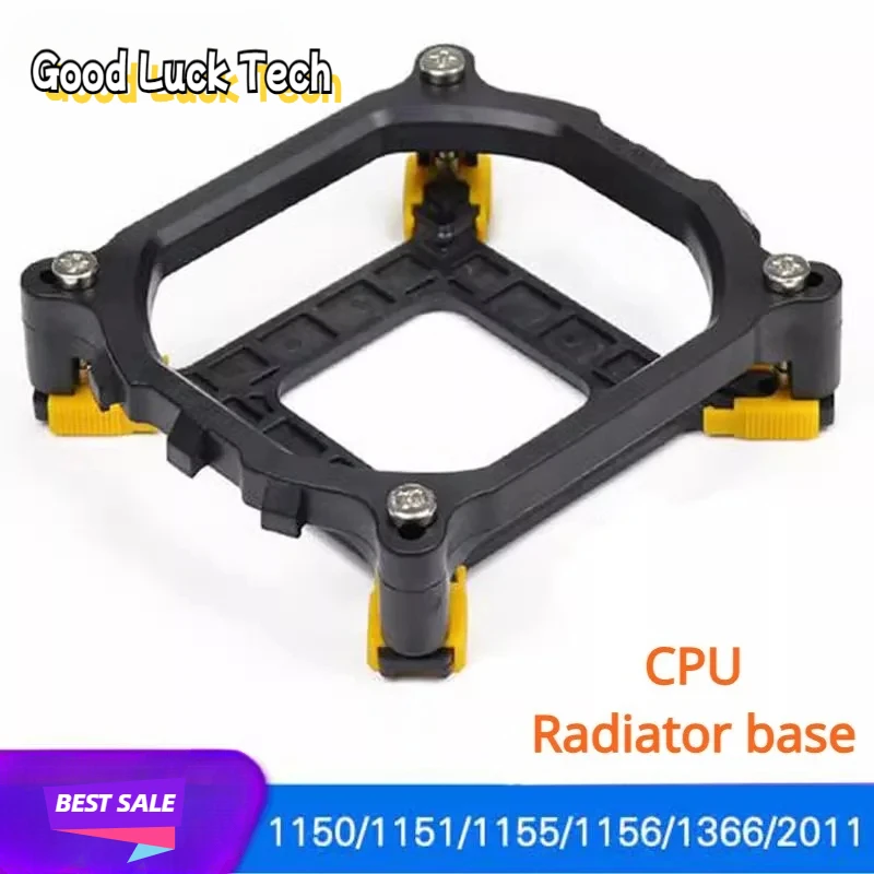 CPU heat sink base bracket suitable for 1150/1151/1155/1156/1366/2011