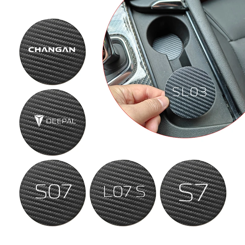 2 PCS Car Cup Holder Mat Leather Water Coaster Decoration For Changan Deepal SL03 L07 S07 S7 S7i SUV 2022 2023 2024+ Accessories