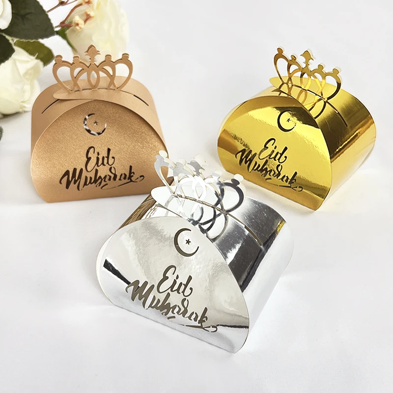 10/20pcs Mubarak Candy Gift Boxes Gold Silver Hollow Candy Cookie Box For Ramadan Islamic Muslim Event Party Gift Packing Decor