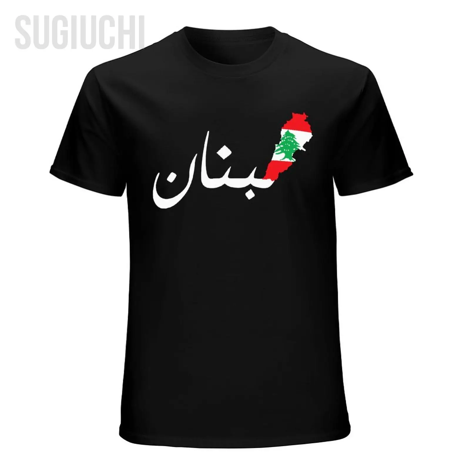 Unisex Men Lebanon Flag Map Arabic Beirut Lobnan Lover Lebanese Lebanon Tshirt Tees T Shirts Women Boys 100% Cotton T-Shirt