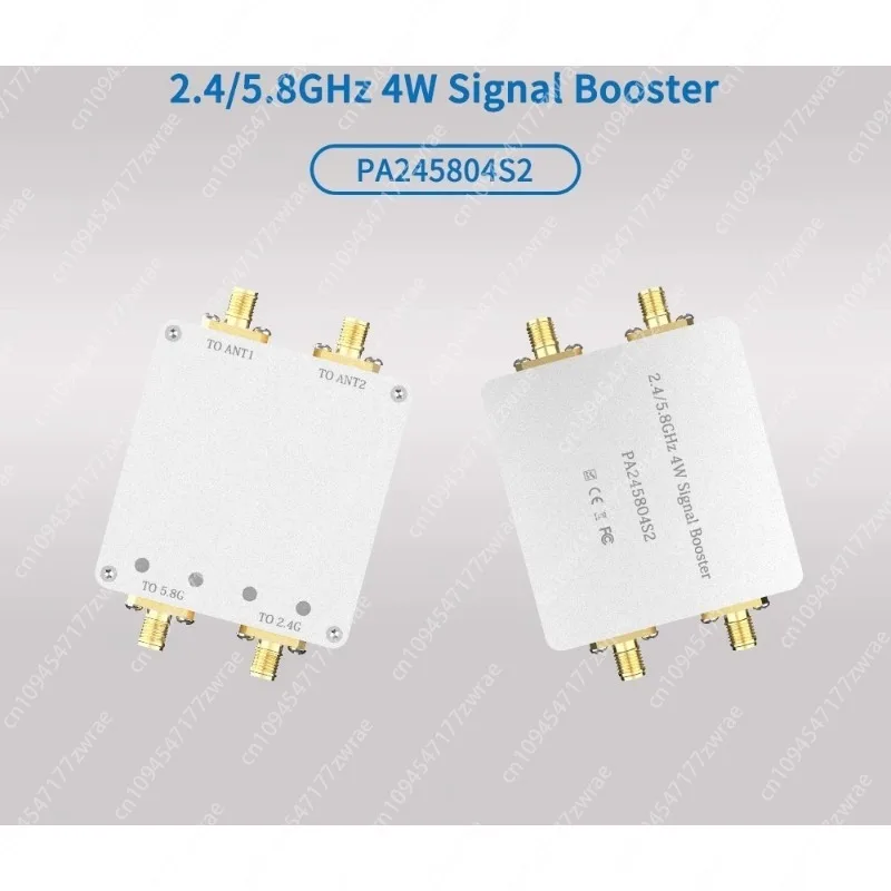 

2.4G+5.8G dual band wireless signal amplifier with two inputs and two outputs