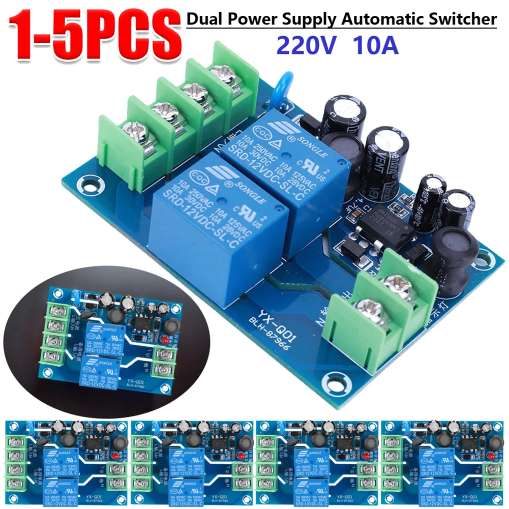 220V Dual Power Automatic Transfer Switcher Module  Emergency Backup Module 10A Automatic Conversion Switch 1-5Pcs