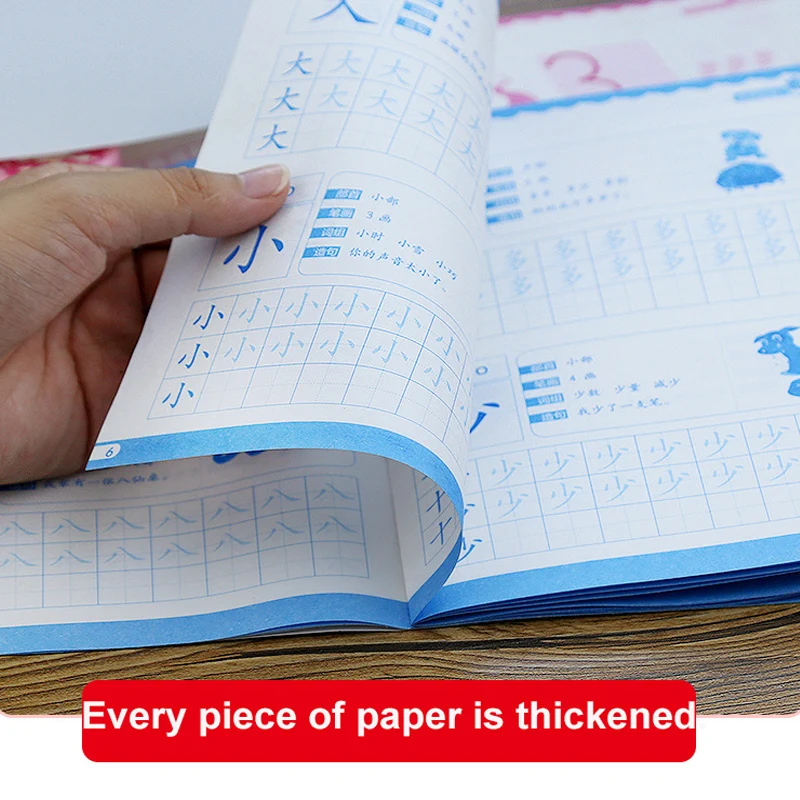 Writing Chinese Book 32 Pages Chinese Characters Practice Copybook for Preschool Children Calligraphy Book for Kids Gifts