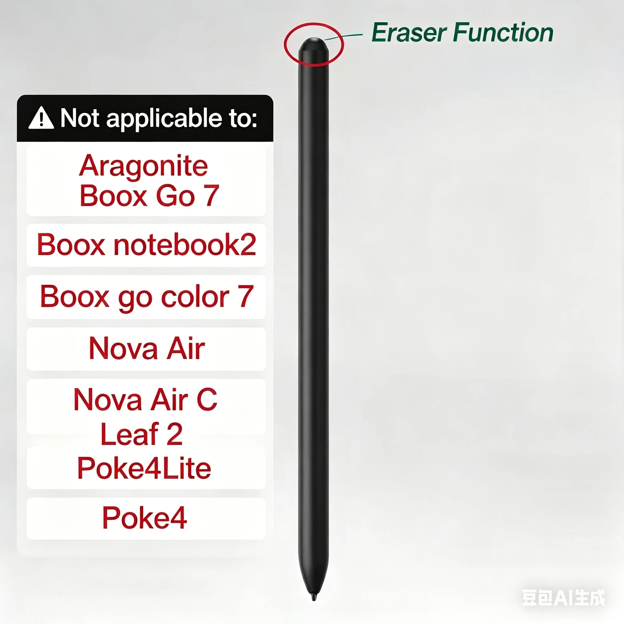 

Стилус Pen 2 для BOOX Pen2/Pen 3, совместимый с планшетами BOOX Tablet Go 10.3 ePaper/Tablet Note Air 3 C E, сенсорный стилус для электронных книг.