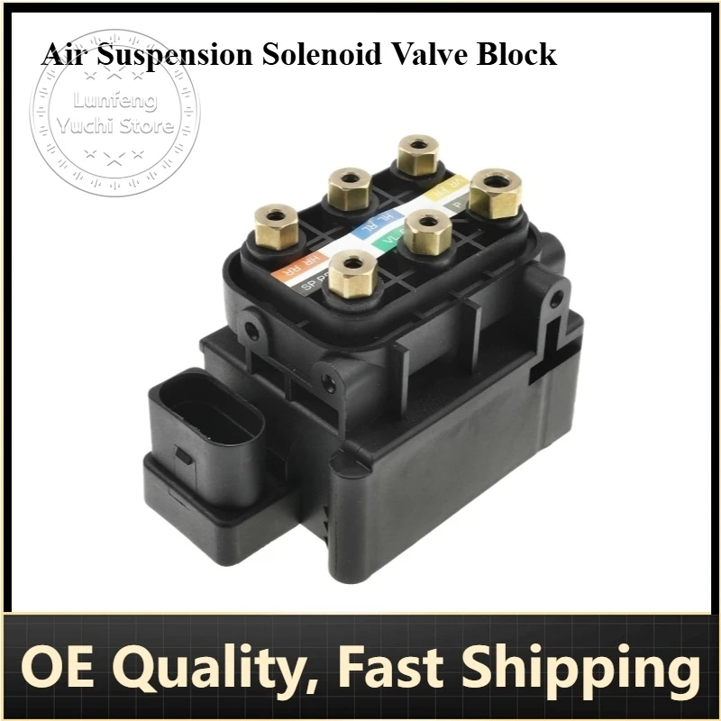 

P/N: A2123200158, A2123200358, A2123200658, A2513200058 - Valve for Mercedes-Benz W164,W166,W221,W251,W212,W216,W222,W205