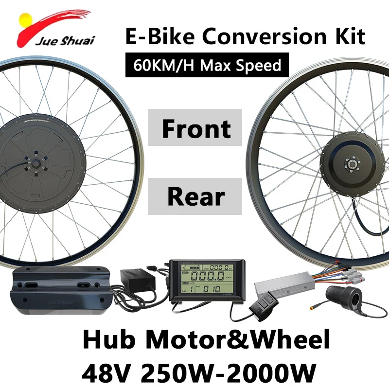 48V 250W-2000W E-Bike Conversion Kit V/Disc Brake Front/Rear Brushless Motor Wheel Kit Max Speed 60KM/H Kit Bicicleta Eléctrica