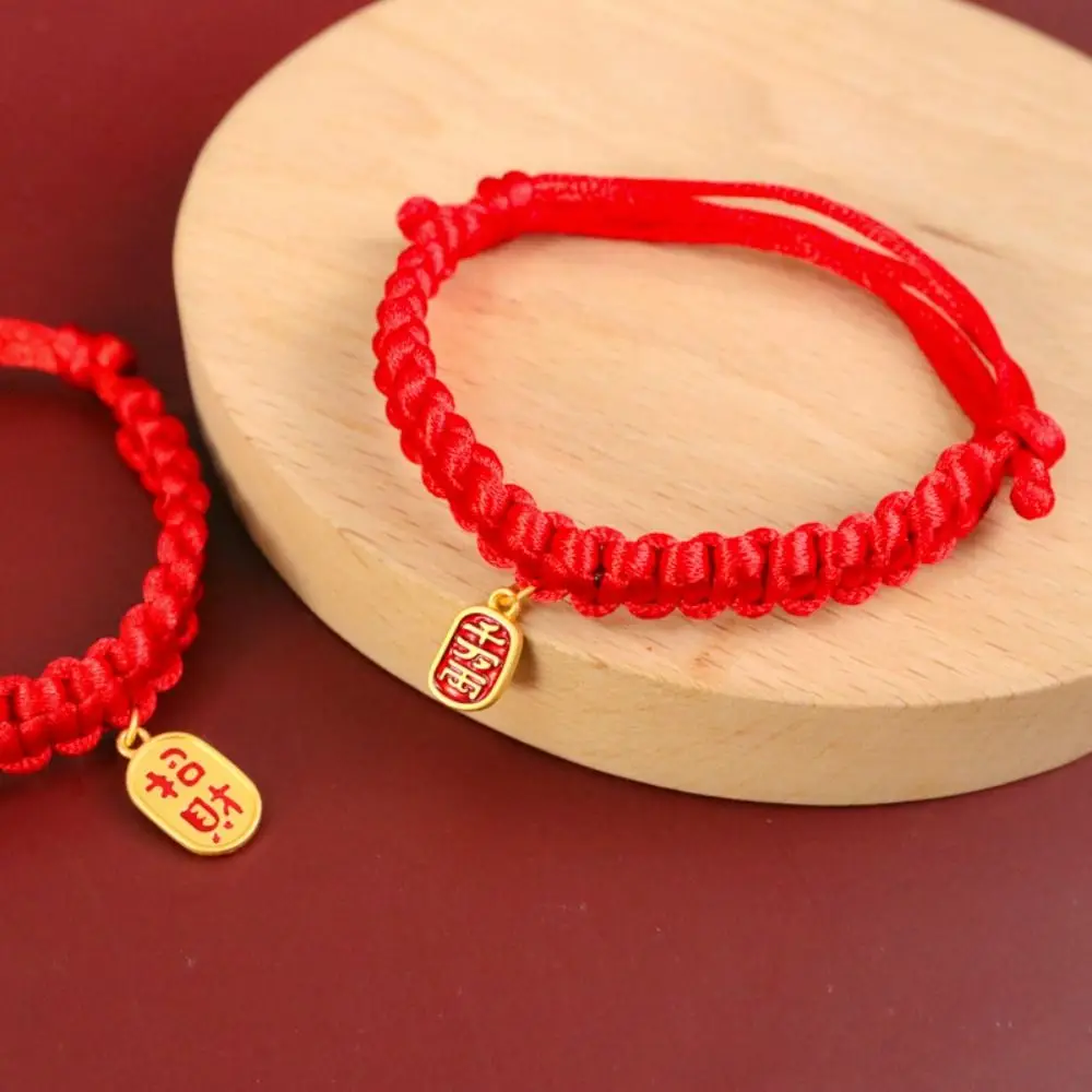 Collar de Gato Tradicional con Cuerda Roja Trenzada, Ajustable, Estilo Chino, con Campana de la Fortuna, Collar de Gato de la Suerte, Collar Tejido