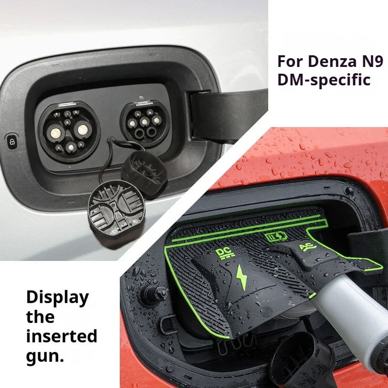 

For Denza D9 N7 N9 DM Z9 EV GT DM Dedicated New Energy Car Charging Port Waterproof Protector Cover Gun Rain Cover
