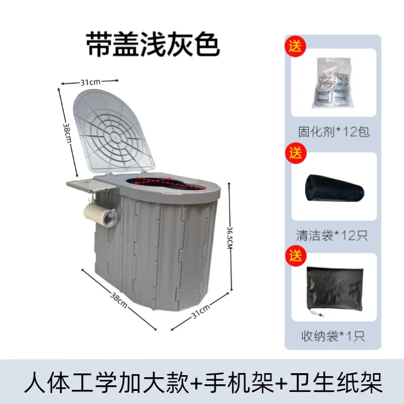 

Портативный складной уличный автомобильный туалет, устанавливаемый в багажник, для экстренных ситуаций, кемпинга, путешествий, автопутешествий, поездок по шоссе, длительных поездок