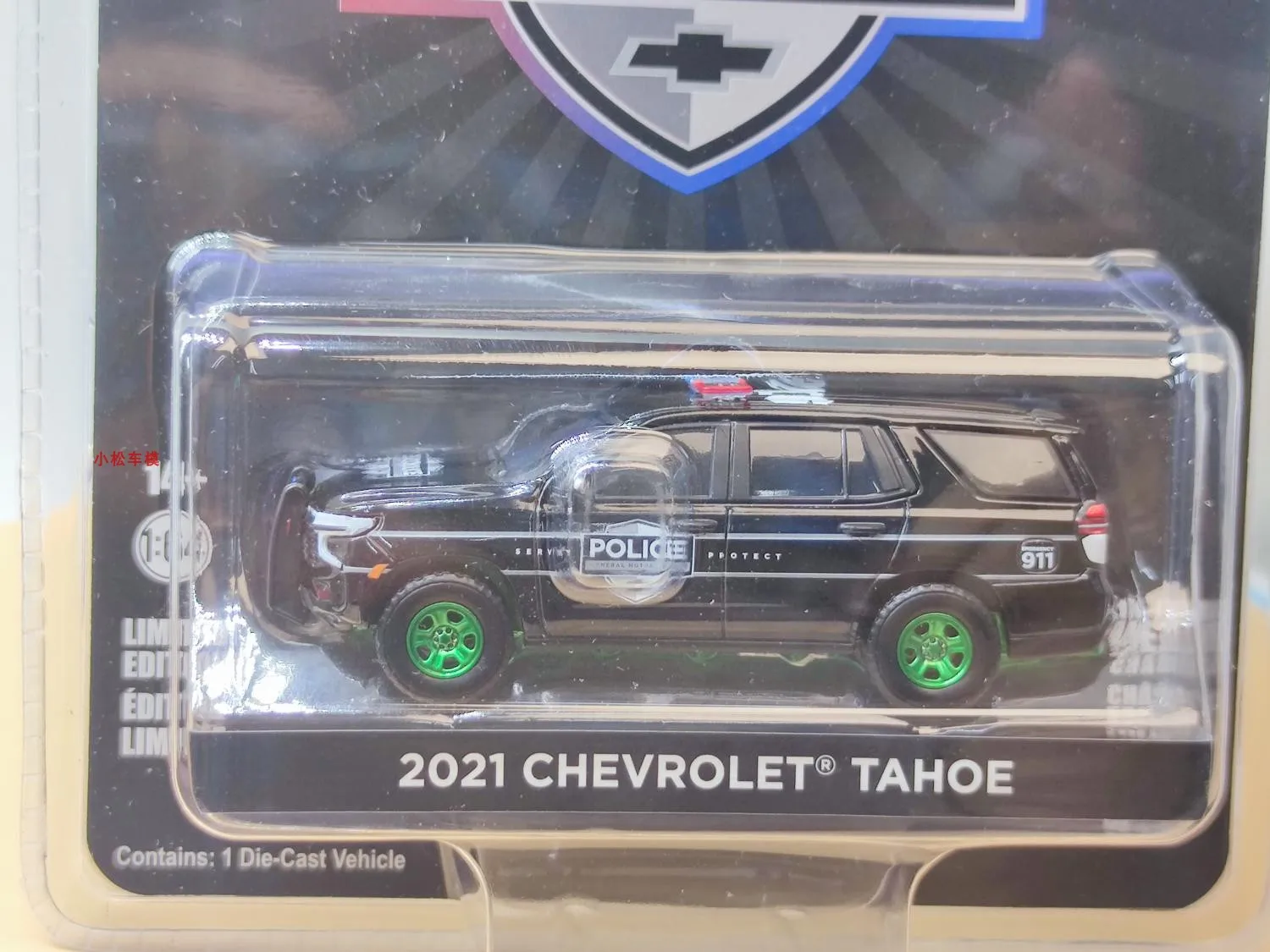 GreenLight 1:64 2021 Tahoe Police Pursuit Vehicle (PPV) Universal Green Machine Edition Diecast Alloy Car Model Collectible