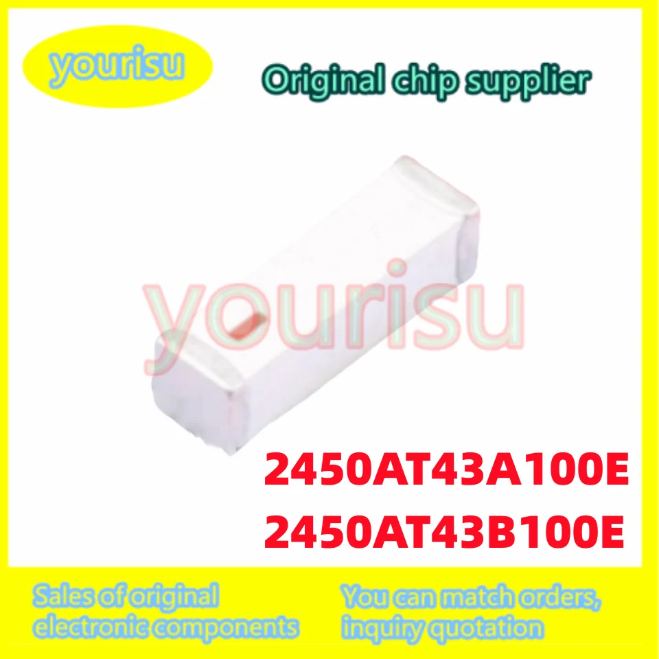 

10Pcs/Lot New 2450AT43A 2450AT43A100E 2450AT43B 2450AT43B100E 7MM ceramic patch antenna 2.4G Bluetooth IoT built-in antenna