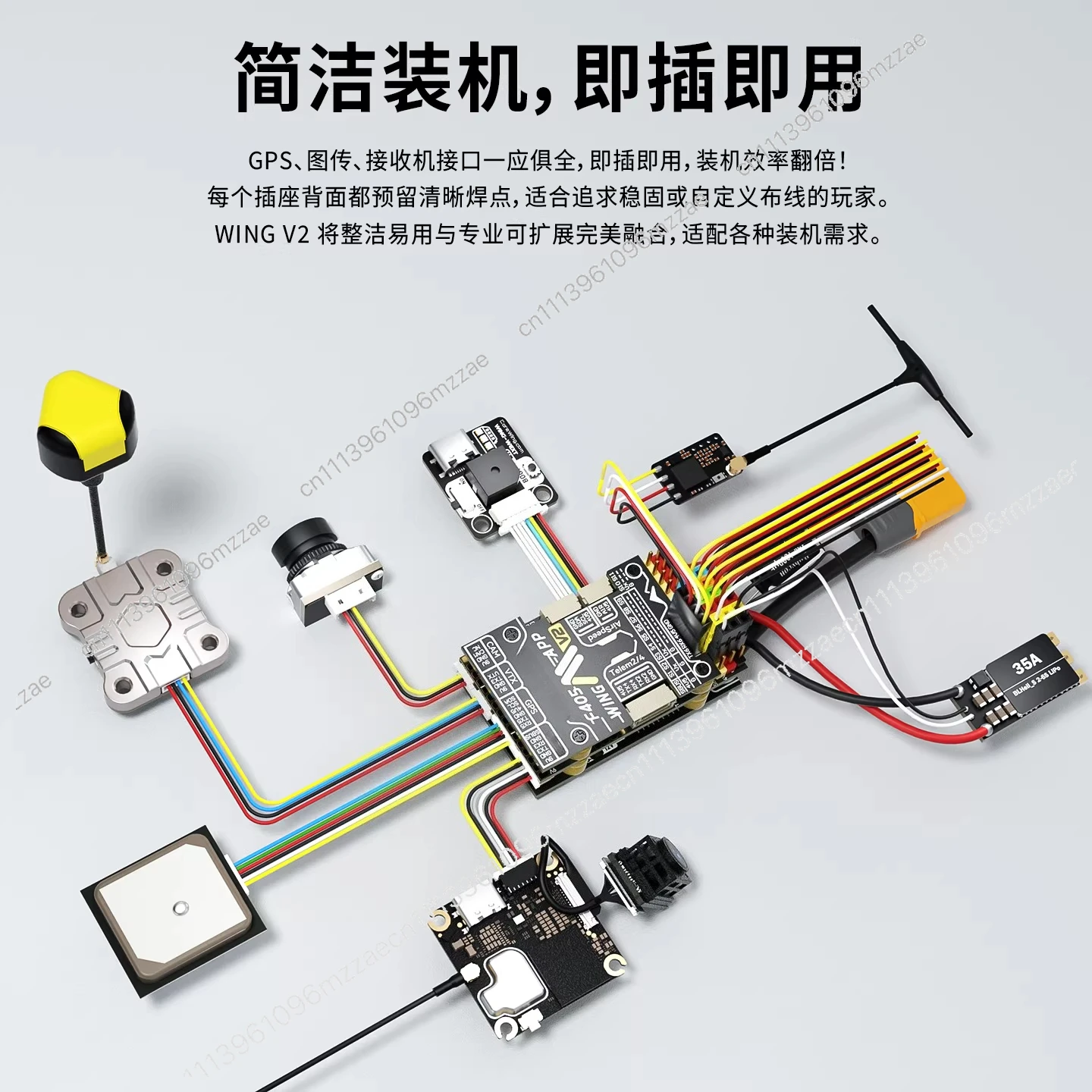

F405V2 Fixed Wing Flight Controller, 2-6S BEC Current Sensor Ardupilot for FPV RC Airplane Plane