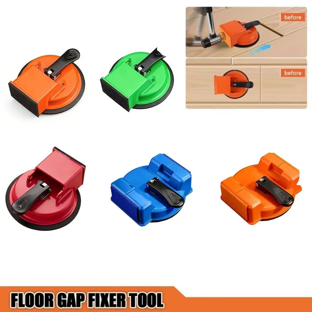

Heavy Duty Floor Gap Fixer Tool Suction Cup Comfortable Grip Flooring Gap Repair Kit Professional Non-slip Handle