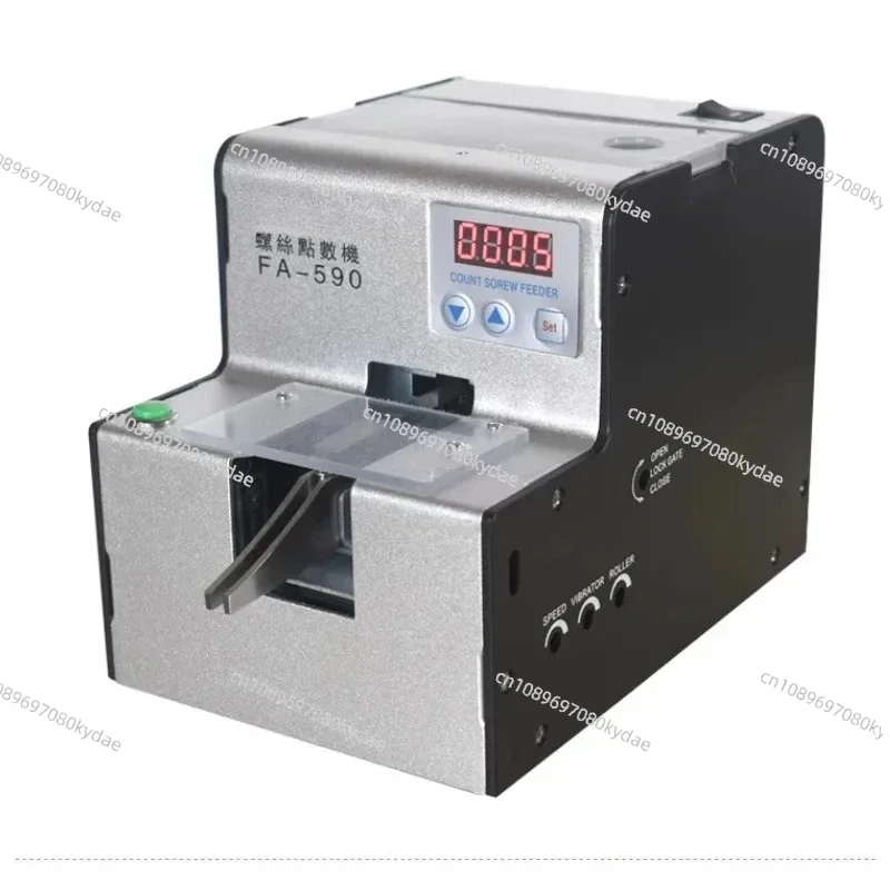 FA-590 Hardware Store Automatic Counting Screw Machine Screw Counter 1.0-5.0 Adjustable Rail Arrangement Counting Screws